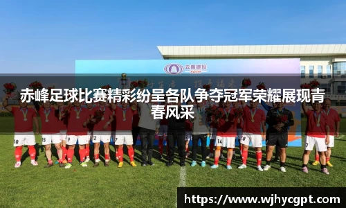 金年会官网