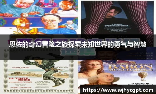 金年会