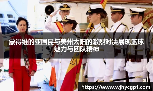 金年会金字招牌