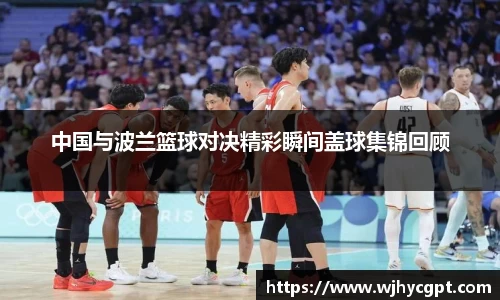 金年会jinnianhui