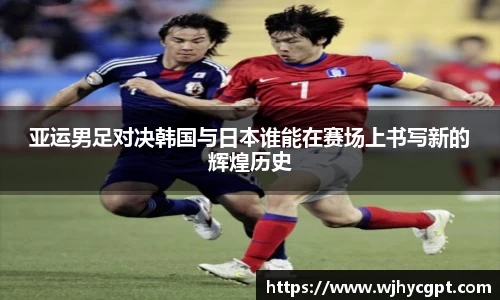 金年会金字招牌