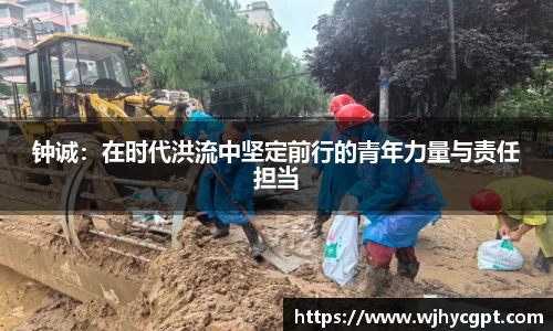 金年会jinnianhui