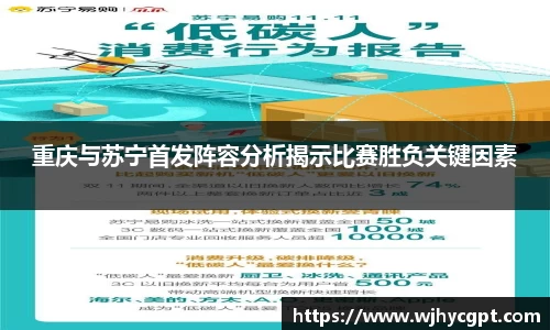 金年会