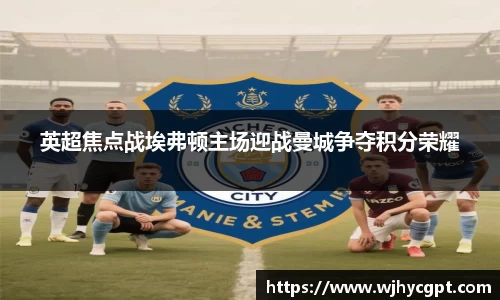 金年会金字招牌