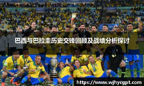 金年会金字招牌