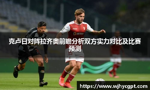 金年会