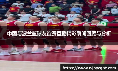 金年会官网