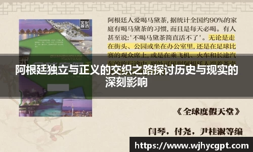 金年会jinnianhui