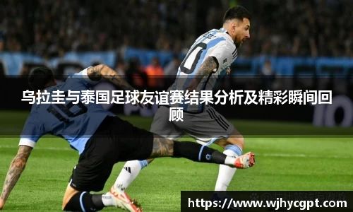 金年会官网