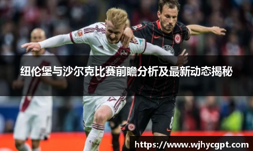 金年会