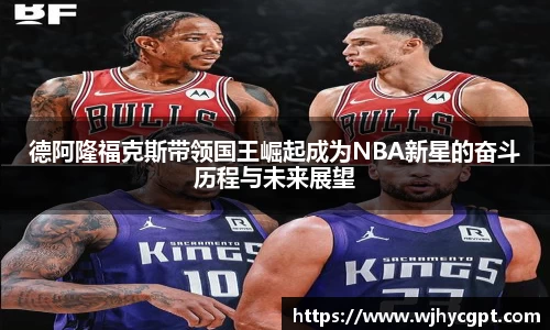 金年会金字招牌